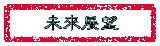 Ӯi